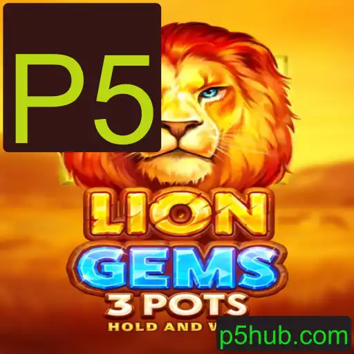 Explorando o Universo de LionGems3pots: Um Guia Completo para Iniciantes