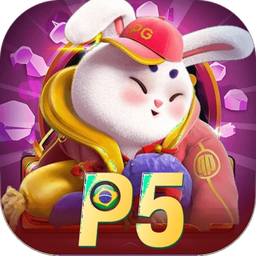 P5 Logo