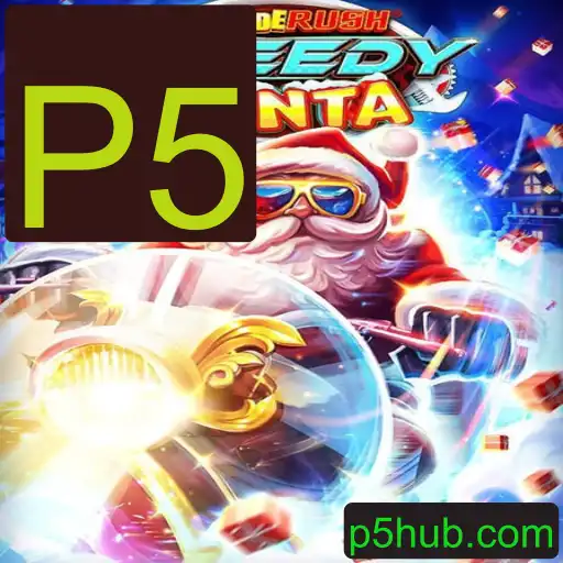 Descubra a Aventura Alucinante de StempedeRushSpeedy: O Jogo do Ano