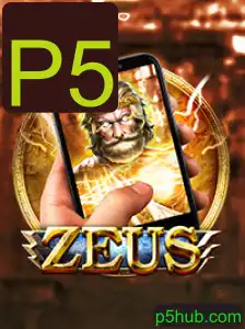 Explorando o Universo de ZeusM: Estratégias e Desafios